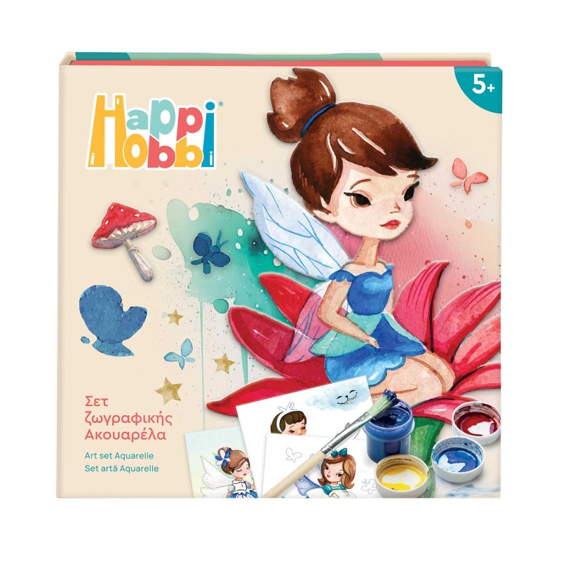 HappiHobbi Art Νερομπογιές Νεράιδες Για 5+ Χρονών