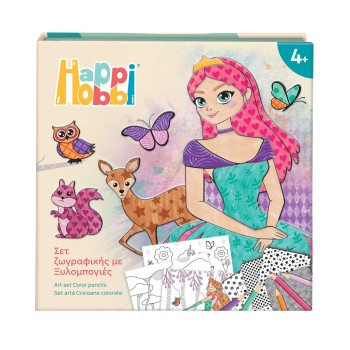 HappiHobbi Art Ξυλομπογιές Πριγκίπισσες Για 4+ Χρονών
