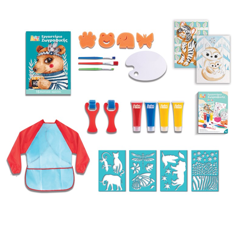 HappiHobbi Εργαστήριο Ζωγραφικής Junior Χρώματα Νερομπογιάς Για 4+ Χρονών