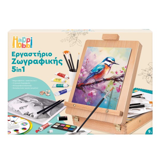 HappiHobbi Εργαστήριο Ζωγραφικής 5 Σε 1 Mε Ξύλινο Βαλιτσάκι-Καβαλέτο Για 9+ Χρονών HappiHobbi Εργαστήριο Ζωγραφικής 5 Σε 1 Mε Ξύλινο Βαλιτσάκι-Καβαλέτο Για 9+ Χρονών