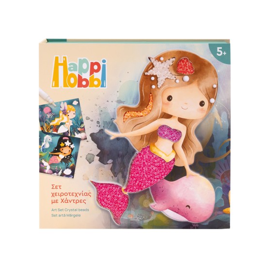 HappiHobbi Art Σετ Χειροτεχνίας με Χάντρες Για 5+ Χρονών HappiHobbi Art Σετ Χειροτεχνίας με Χάντρες Για 5+ Χρονών