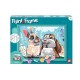Paint & Frame Ζωγραφίζω Με Αριθμούς Funny Kitties - Cute Bunnies - Loving Puppy - Magic Unicorn Για 9+ Χρονών Paint & Frame Ζωγραφίζω Με Αριθμούς Funny Kitties - Cute Bunnies - Loving Puppy - Magic Unicorn Για