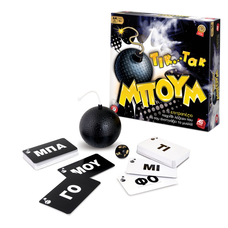 AS Games Επιτραπέζιο Παιχνίδι Τικ Τακ Μπουμ Για Ηλικίες 10+ Χρονών Και 2+ Παίκτες.