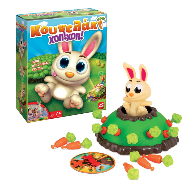 AS Games Επιτραπέζιο Παιχνίδι Κουνελάκι Χοπ! Χοπ! Για Ηλικίες 4+ Χρονών Και 2+ Παίκτες