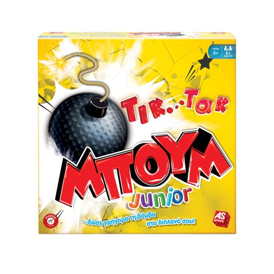 AS Games Επιτραπέζιο Παιχνίδι Τικ Τακ Μπουμ Junior Για Ηλικίες 5+ Χρονών Και 2+ Παίκτες AS Games Επιτραπέζιο Παιχνίδι Τικ Τακ Μπουμ Junior Για Ηλικίες 5+ Χρονών Και 2+ Παίκτες