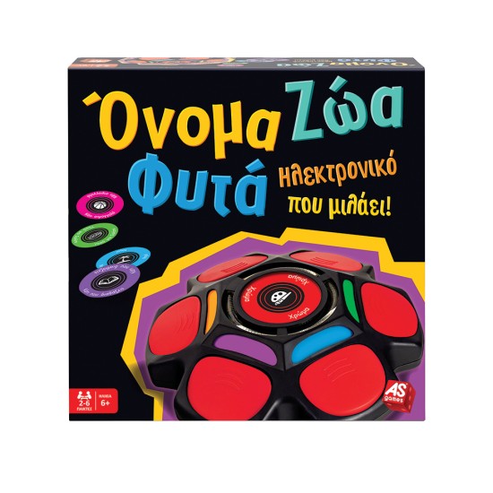 AS Games Επιτραπέζιο Παιχνίδι Όνομα - Ζώα - Φυτά Για Ηλικίες 6+ Χρονών Και 2-6 Παίκτες. AS Games Επιτραπέζιο Παιχνίδι Όνομα - Ζώα - Φυτά Για Ηλικίες 6+ Χρονών Και 2-6 Παίκτες.
