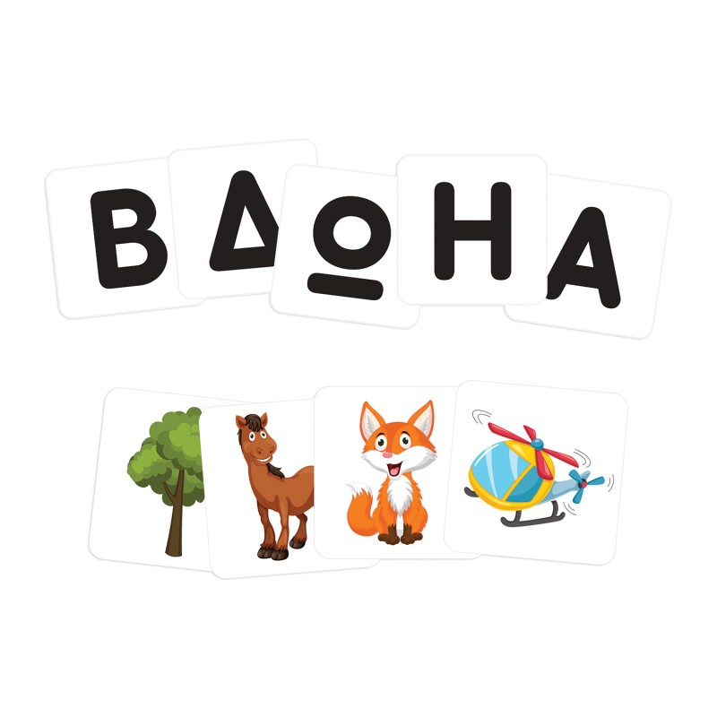 AS Games Επιτραπέζιο Παιχνίδι Κρυμμένα Αντικείμενα Προσχολικό Για Ηλικίες 3+ Χρονών