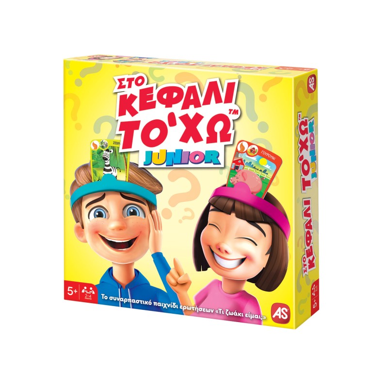AS Games Επιτραπέζιο Παιχνίδι Στο Κεφάλι Το `Χω Junior Για Ηλικίες 5+ Χρονών Και 2-4 Παίκτες