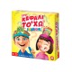 AS Games Επιτραπέζιο Παιχνίδι Στο Κεφάλι Το `Χω Junior Για Ηλικίες 5+ Χρονών Και 2-4 Παίκτες AS Games Επιτραπέζιο Παιχνίδι Στο Κεφάλι Το `Χω Junior Για Ηλικίες 5+ Χρονών Και 2-4 Παίκτες
