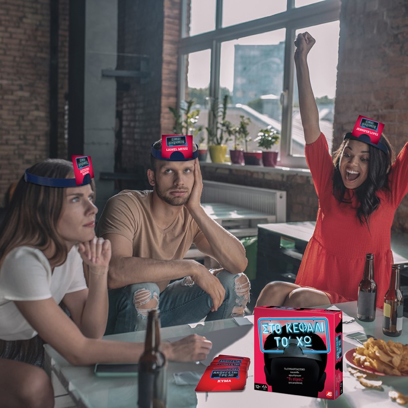 AS Games Επιτραπέζιο Παιχνίδι Στο Κεφάλι Το `Χω Για Μεγάλους Για Ηλικίες 12+ Χρονών Και 3-6 Παίκτες