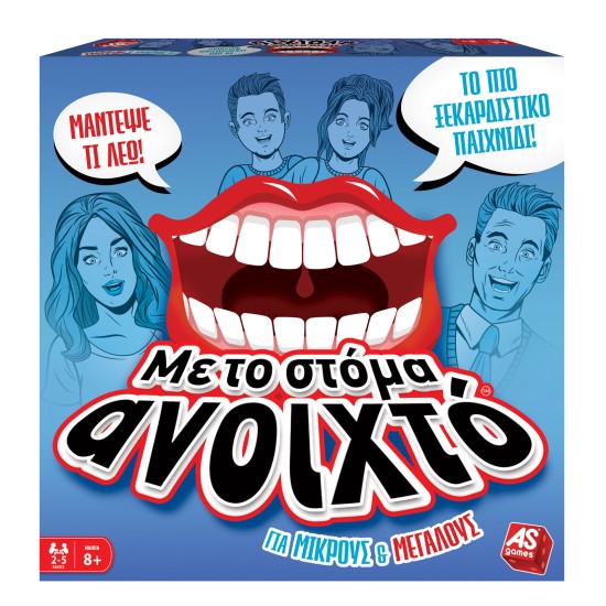 AS Games Επιτραπέζιο Παιχνίδι Με Το Στόμα Ανοιχτό Για Μικρούς Και Μεγάλους Για Ηλικίες 8+ Χρονών AS Games Επιτραπέζιο Παιχνίδι Με Το Στόμα Ανοιχτό Για Μικρούς Και Μεγάλους Για Ηλικίες 8+ Χρονών