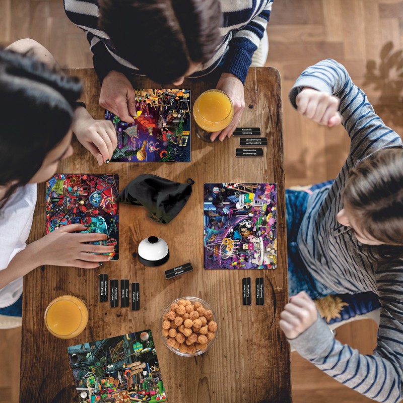 AS Games Επιτραπέζιο Παιχνίδι Κρυμμένα Αντικείμενα Underground Για Ηλικίες 12+ Και 2-6 Παίκτες