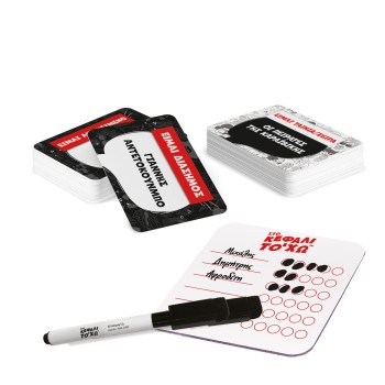 AS Games Παιχνίδι Με Κάρτες Στο Κεφάλι Το 'Χω Για Ηλικίες 8+ Χρονών Και 2+ Παίκτες