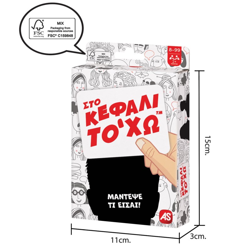 AS Games Παιχνίδι Με Κάρτες Στο Κεφάλι Το Χω Για Ηλικίες 8+ Χρονών Και 2+ Παίκτες