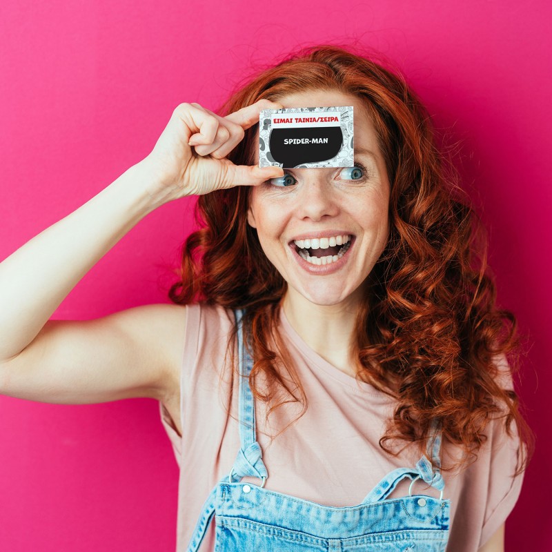 AS Games Παιχνίδι Με Κάρτες Στο Κεφάλι Το Χω Για Ηλικίες 8+ Χρονών Και 2+ Παίκτες