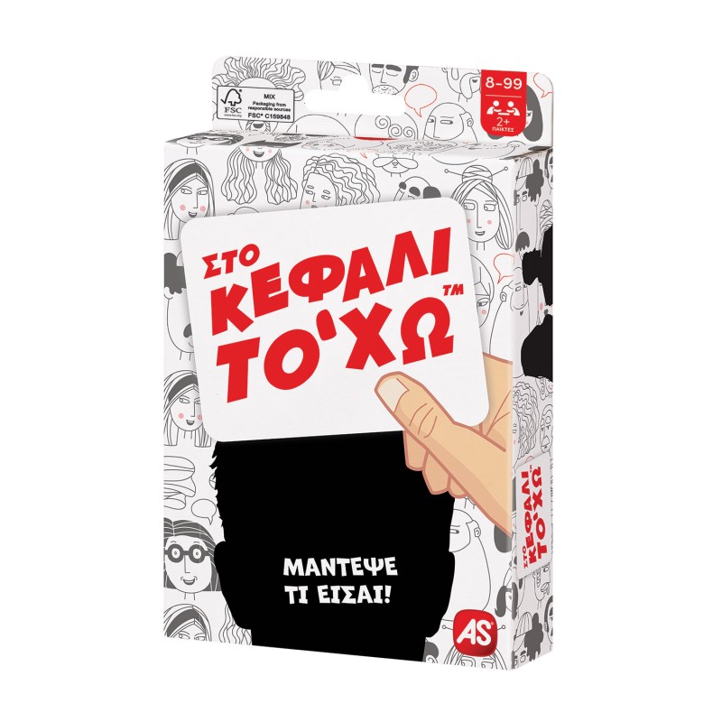 AS Games Παιχνίδι Με Κάρτες Στο Κεφάλι Το Χω Για Ηλικίες 8+ Χρονών Και 2+ Παίκτες
