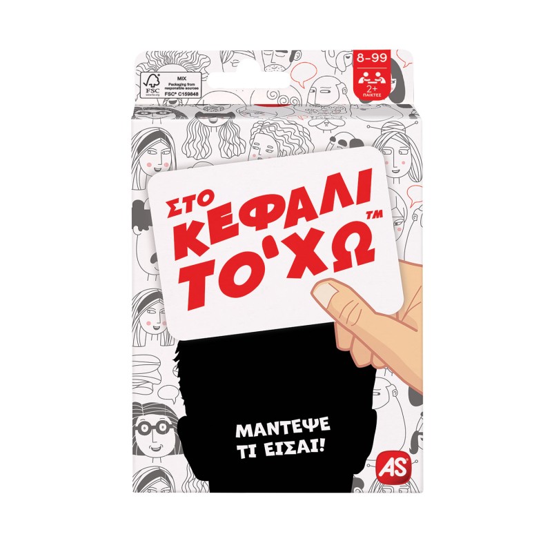 AS Games Παιχνίδι Με Κάρτες Στο Κεφάλι Το Χω Για Ηλικίες 8+ Χρονών Και 2+ Παίκτες
