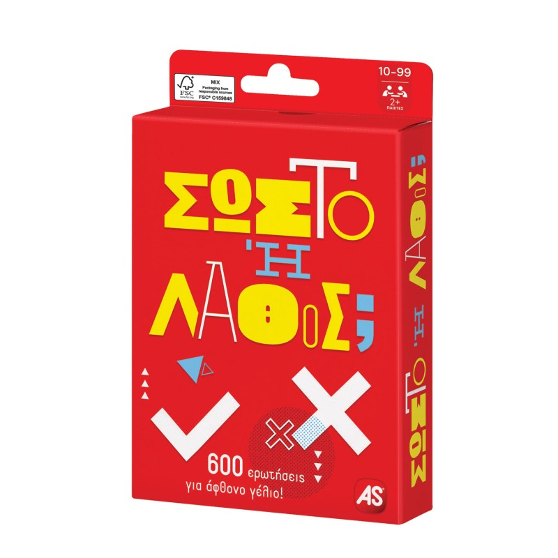 AS Games Παιχνίδι Με Κάρτες Σωστό Ή Λάθος Για Ηλικίες 10+ Χρονών Και 2+ Παίκτες