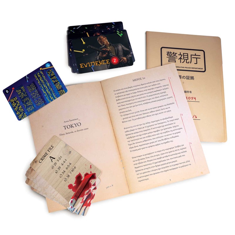 AS Games Επιτραπέζιο Παιχνίδι Crime Scene Tokyo 2000 Για Ηλικίες 18+ Χρονών Και 1+ Παίκτες