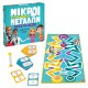 AS Games Επιτραπέζιο Παιχνίδι Μικροί Εναντίων Μεγάλων Βρες Τη Λέξη Για Ηλικίες 7+ Χρονών Και 2+ Παίκτες AS Games Επιτραπέζιο Παιχνίδι Μικροί Εναντίων Μεγάλων Βρες Τη Λέξη Για Ηλικίες 7+ Χρονών Και 2+ Παίκ