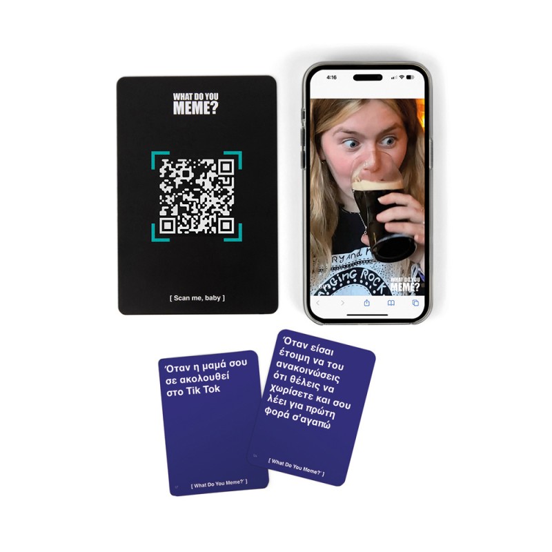 AS Games Επιτραπέζιο Παιχνίδι What Do You Meme? Now With GIFs Για Ηλικίες 18+ Χρονών Και 3-8 Παίκτες