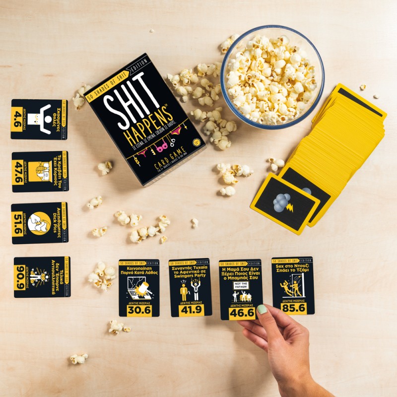 AS Games Επιτραπέζιο Παιχνίδι Shit Happens 50 Shades Of Shit Για Ηλικίες 18+ Χρονών Και 2+ Παίκτες
