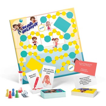 AS Games Επιτραπέζιο Παιχνίδι Κυνήγι Θησαυρού Για Ηλικίες 3+ Χρονών Και 2-4 Παίκτες