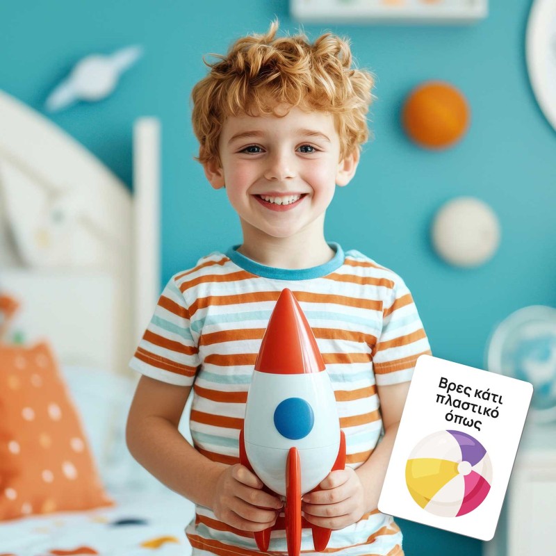 AS Games Επιτραπέζιο Παιχνίδι Κυνήγι Θησαυρού Για Ηλικίες 3+ Χρονών Και 2-4 Παίκτες