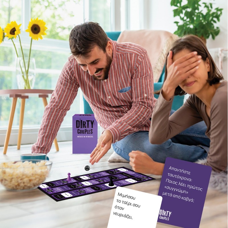 AS Games Επιτραπέζιο Παιχνίδι Dirty Couples Για Ηλικίες 18+ Χρονών Και 2 Παίκτες