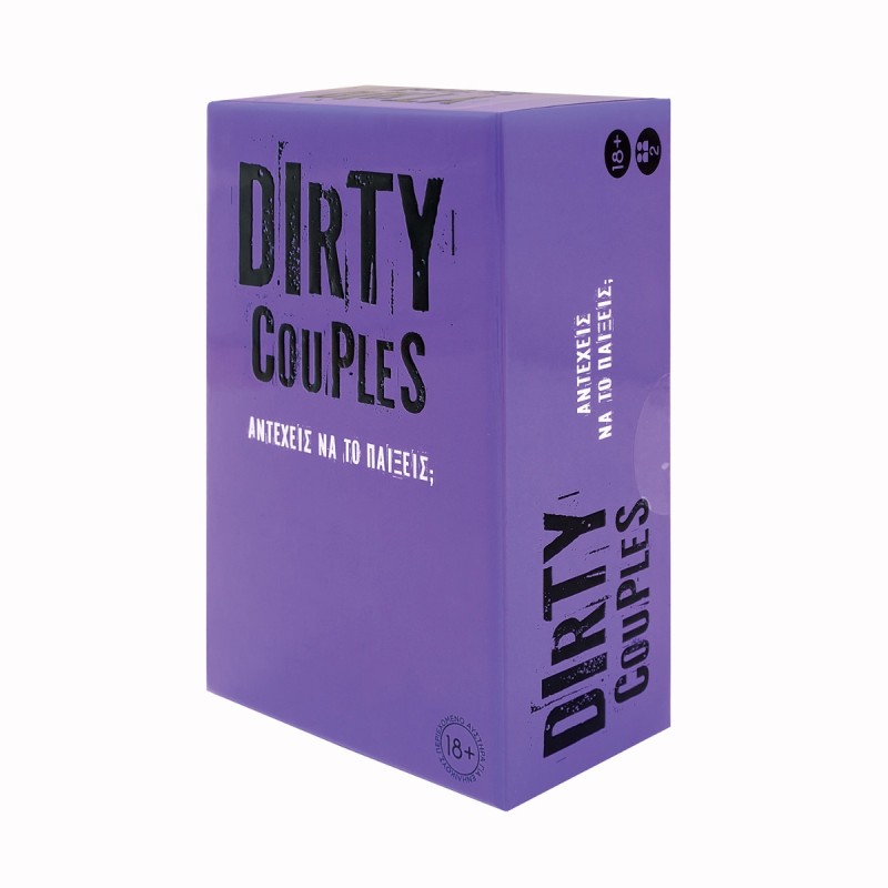 AS Games Επιτραπέζιο Παιχνίδι Dirty Couples Για Ηλικίες 18+ Χρονών Και 2 Παίκτες