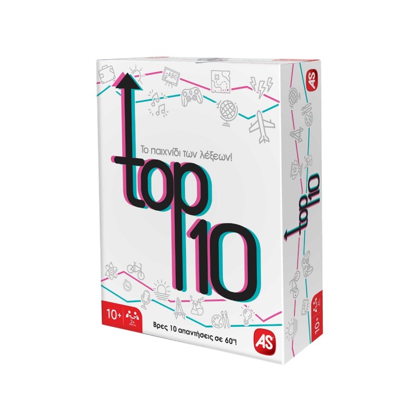 AS Games Επιτραπέζιο Παιχνίδι Top 10 Για Ηλικίες 10+ Χρονών Και 2+ Παίκτες
