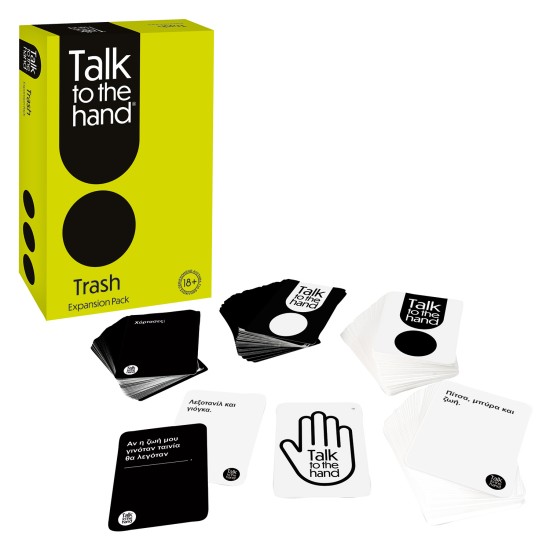 AS Games Επέκταση Επιτραπέζιου Παιχνιδιού Talk To The Hand Trash Ατάκες Για 18+ Χρονών Και 3-20+ Παί