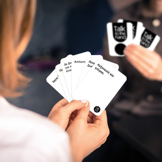 AS Games Επέκταση Επιτραπέζιου Παιχνιδιού Talk To The Hand Trash Ατάκες Για 18+ Χρονών Και 3-20+ Παί