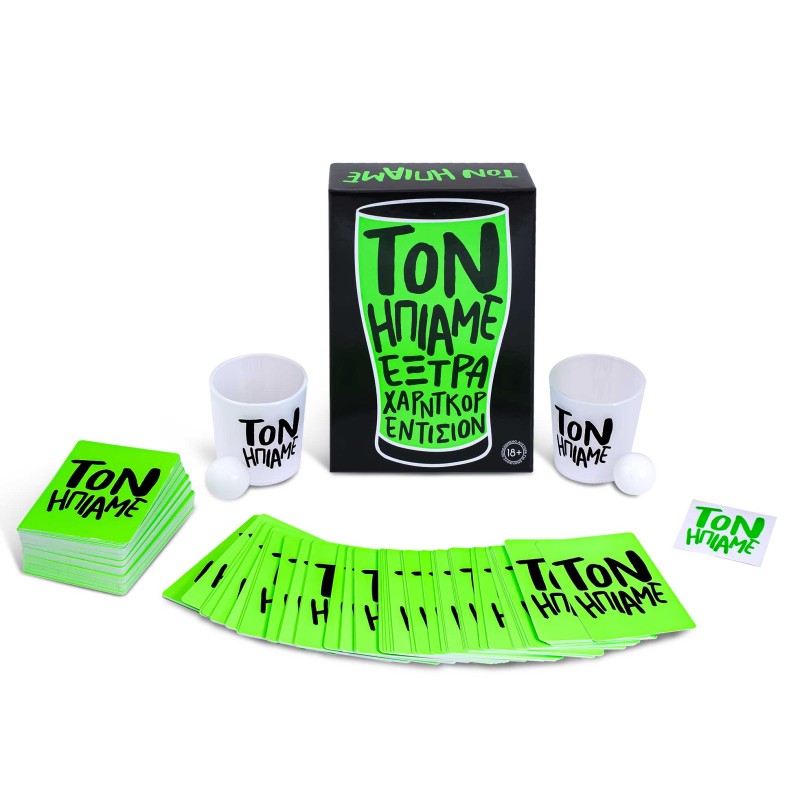 AS Games Επιτραπέζιο Παιχνίδι Τον Ήπιαμε Έξτρα Χάρντκορ Εντίσιον Για Ηλικίες 18+ Χρονών Και 3+ Παίκτ