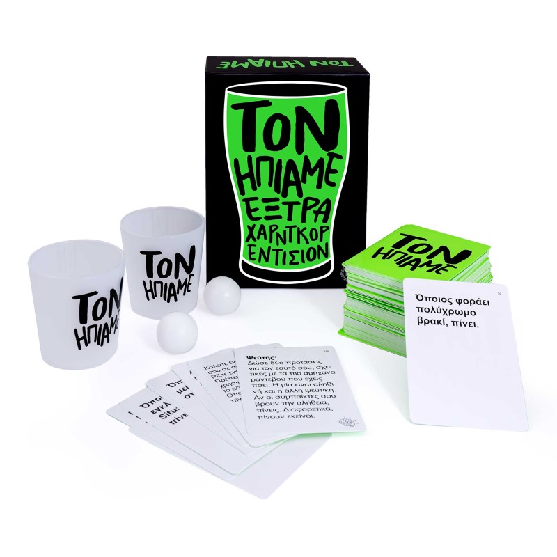 AS Games Επιτραπέζιο Παιχνίδι Τον Ήπιαμε Έξτρα Χάρντκορ Εντίσιον Για Ηλικίες 18+ Χρονών Και 3+ Παίκτ