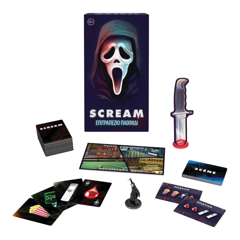 AS Games Επιτραπέζιο Παιχνίδι Scream Για Ηλικίες 18+ Χρονών Και 3-8 Παίκτες