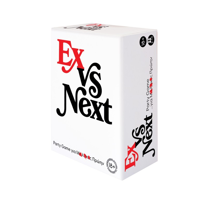 AS Games Επιτραπέζιο Ex Vs Next Για 18+ Ετών