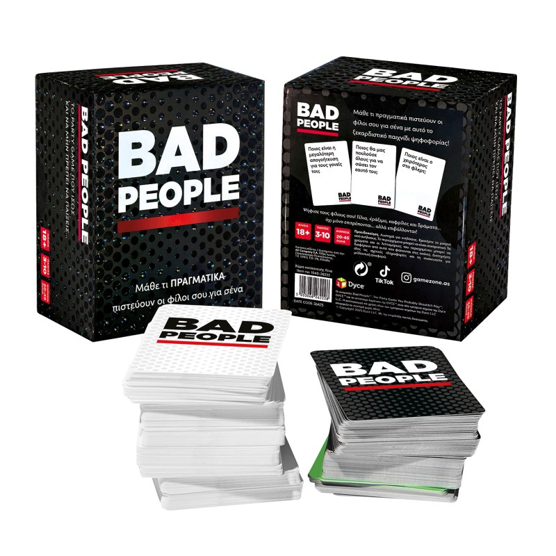ΑS Games Επιτραπέζιο Bad People Για 18+ Ετών