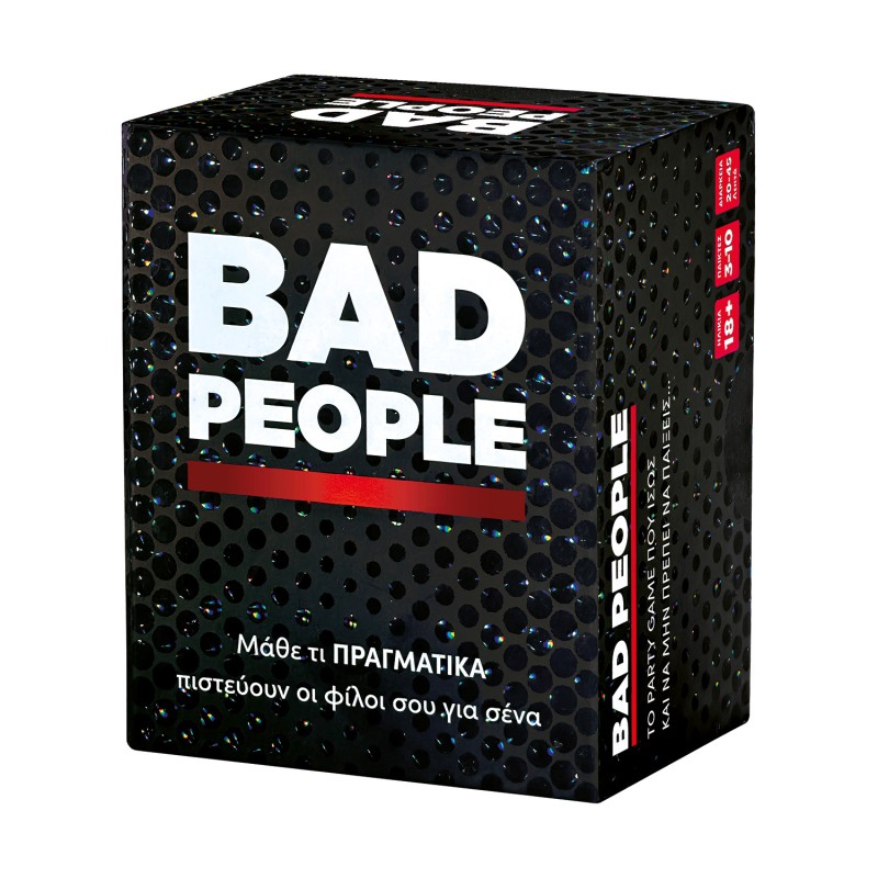 ΑS Games Επιτραπέζιο Bad People Για 18+ Ετών