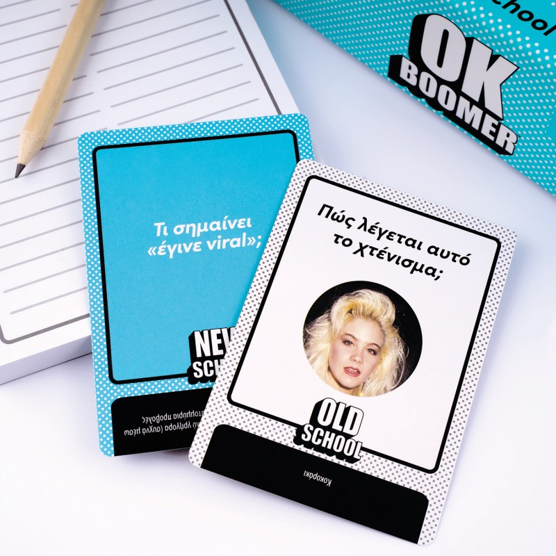 AS Games Επιτραπέζιο Παιχνίδι OK Boomer! Για Ηλικίες 16+ Χρονών Και 2-8 Παίκτες