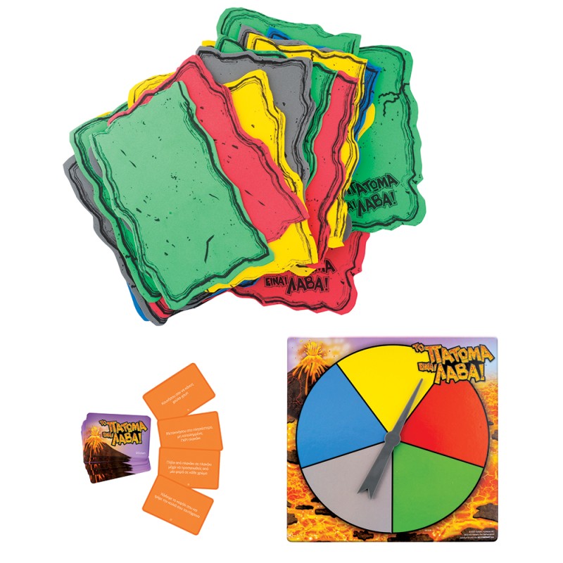 AS Games Επιτραπέζιο Παιχνίδι Το Πάτωμα Είναι Λάβα Για Ηλικίες 5+ Χρονών Και 2-6 Παίκτες