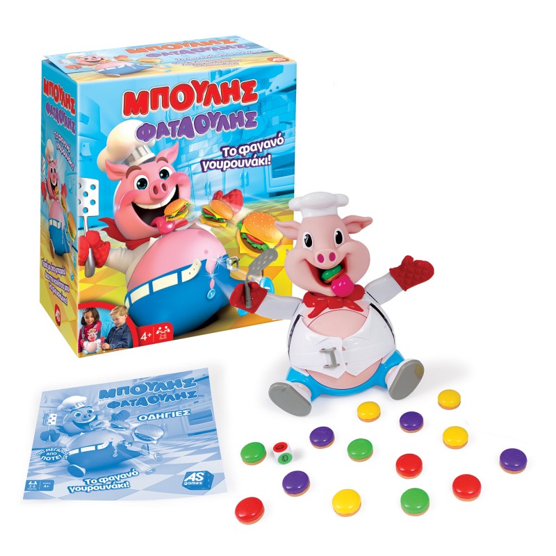 AS Games Επιτραπέζιο Παιχνίδι Μπούλης Φαταούλης Για Ηλικίες 4+ Χρονών Και 2-6 Παίκτες.