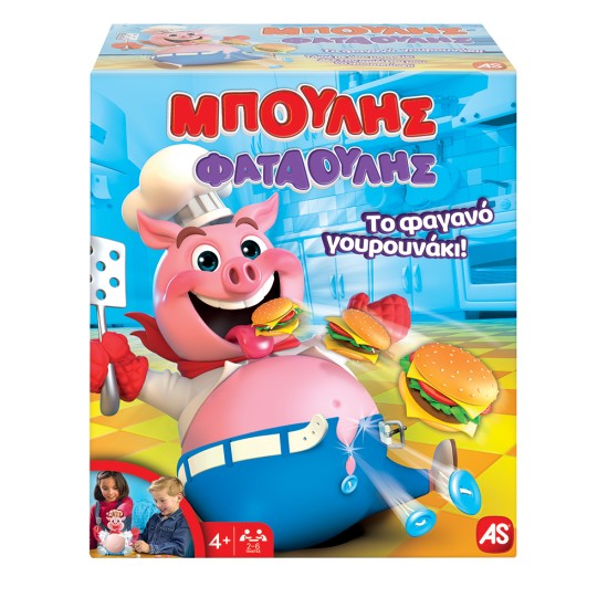 AS Games Επιτραπέζιο Παιχνίδι Μπούλης Φαταούλης Για Ηλικίες 4+ Χρονών Και 2-6 Παίκτες. AS Games Επιτραπέζιο Παιχνίδι Μπούλης Φαταούλης Για Ηλικίες 4+ Χρονών Και 2-6 Παίκτες.