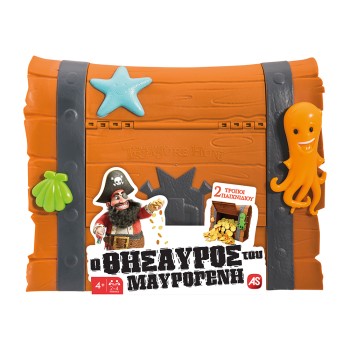 AS Games Επιτραπέζιο Παιχνίδι Ο Θησαυρός Του Μαυρογένη Για Ηλικίες 4+ Χρονών Και 2-4 Παίκτες