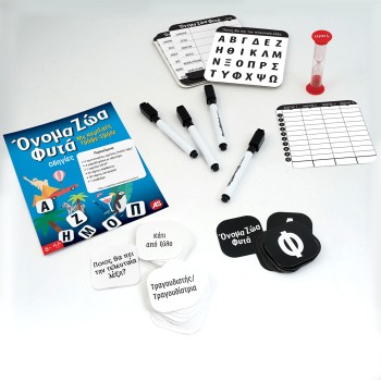 AS Games Επιτραπέζιο Παιχνίδι Όνομα - Ζώα - Φυτά Board Edition Για Ηλικίες 8+ Χρονών Και 2-4 Παίκτες