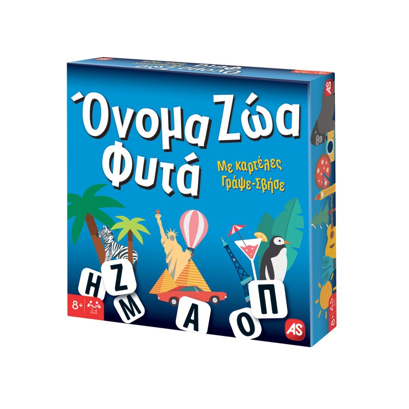 AS Games Επιτραπέζιο Παιχνίδι Όνομα - Ζώα - Φυτά Board Edition Για Ηλικίες 8+ Χρονών Και 2-4 Παίκτες