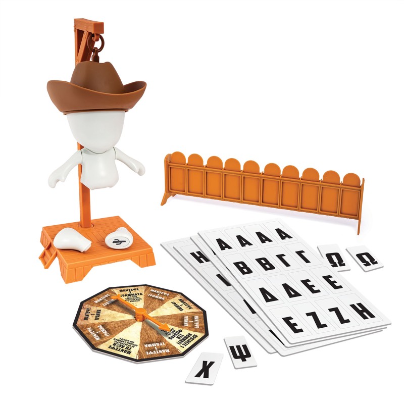 AS Games Επιτραπέζιο Παιχνίδι Κρεμάλα Στην Άγρια Δύση Για Ηλικίες 6+ Χρονών Και 2+ Παίκτες