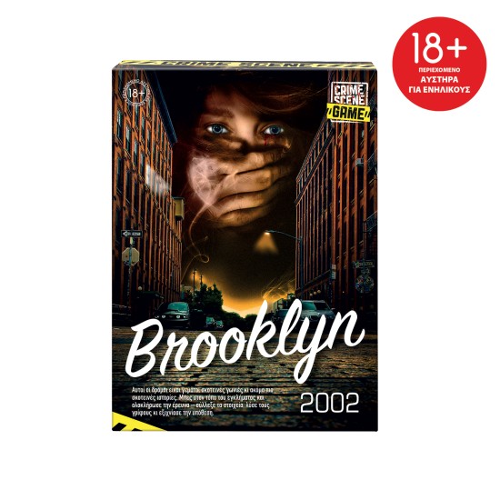 AS Games Επιτραπέζιο Παιχνίδι Crime Scene Brooklyn 2002 Για Ηλικίες 18+ Χρονών Και 1+ Παίκτες AS Games Επιτραπέζιο Παιχνίδι Crime Scene Brooklyn 2002 Για Ηλικίες 18+ Χρονών Και 1+ Παίκτες
