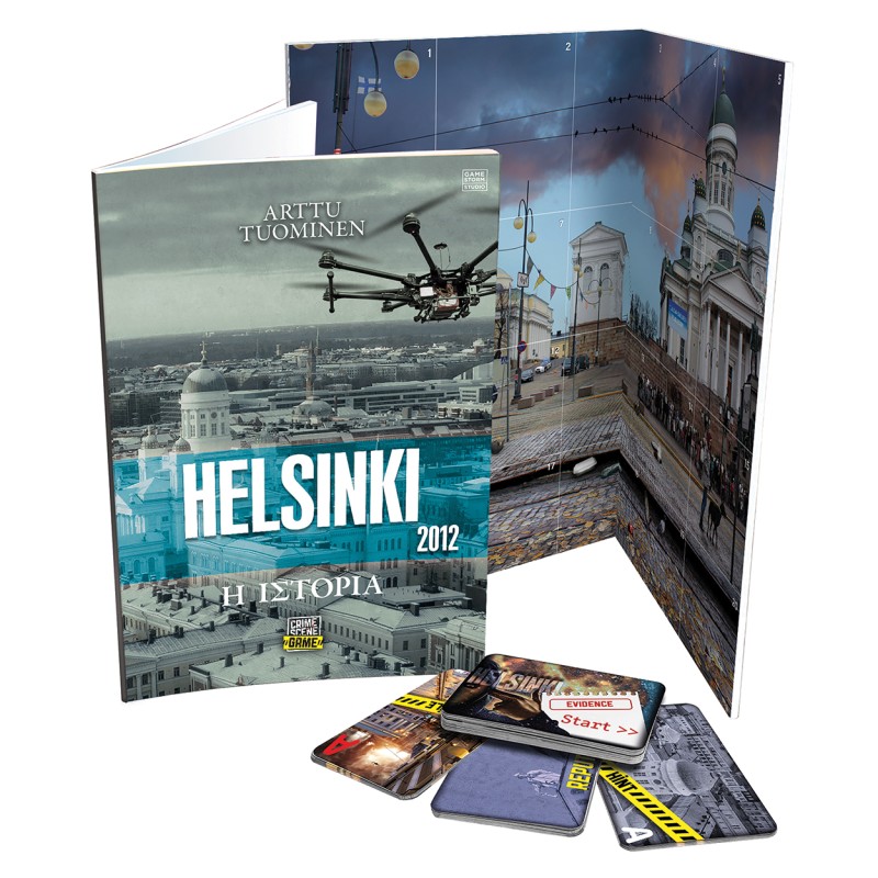 AS Games Επιτραπέζιο Παιχνίδι Crime Scene Helsinki 2012 Για Ηλικίες 18+ Χρονών Και 1+ Παίκτες