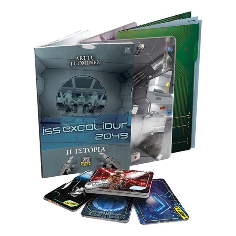AS Games Επιτραπέζιο Παιχνίδι Crime Scene ISS Excalibur 2049 Για Ηλικίες 18+ Χρονών Και 1+ Παίκτες